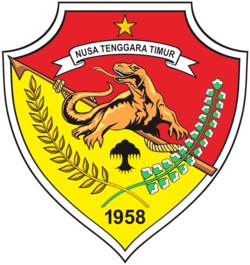 Logo NTT